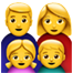 emoji family